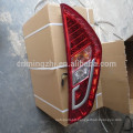 Good Quality Rear LED Tail Lamp with Reasonable Price